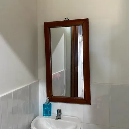Hotel Eco Erizos 2*